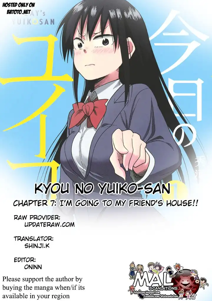 Kyou no Yuiko-san Chapter 7 1